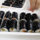 짠지계란말이김밥