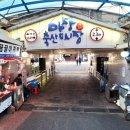 한양목장 이미지