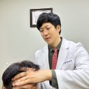 시흥한의원 이미지