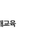 (주)풍년그린텍 이미지