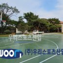 밀양초등학교 이미지