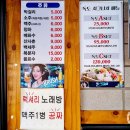 독도회센터 이미지