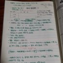 컴퓨터활용능력(야) 이미지