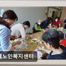 은혜노인복지센타 | [천안 요양원/추천/후기/가격] 은혜노인복지센터 천안 요양원 은혜노인복지센터, 믿을 수 있는 선택