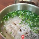 지리산(광주) | 광주 신안동 맛집 | 지리산 흑돼지 돼지 곰탕 &#34;명백집 광주신안점&#34;