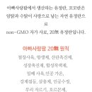 아빠사랑팜 이미지