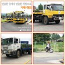 성북-종암-1661 이미지