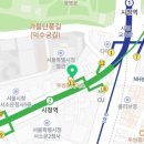 미니스톱서울특별시시청역점 이미지