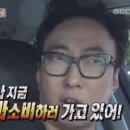 카페오디디오 - 미추홀구 용정공원로 33 | 카페오디디오