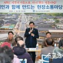 황오동행정복지센터-1 이미지