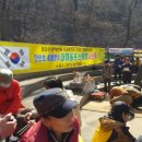 인산초등학교 이미지