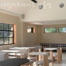 강릉오아시스
