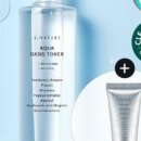 에스아쿠아 이미지