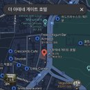 그리스 행복호텔 이미지
