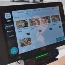 가좌1로 | 진주 경상대 맛집 &#34;포하우스 진주가좌본점&#34; 솔직한 후기(+가성비)