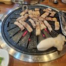 대림동산생고기 이미지