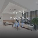 제이원치과의원 이미지