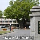 홍성군 노인종합복지관 | "홍성군 어르신 일자리 3,761명 모집 - 안정적 일자리 기회!"