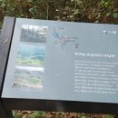 무궁화공인중개사사무소 이미지