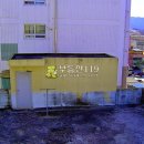 거창읍-27 이미지