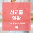 예화인여성의원 이미지