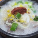 대풍식당 티스토리