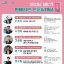 평택-평택-27 이미지