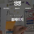 고객정보통신 이미지