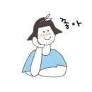 스카이시티정육점