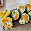 새로이김밥