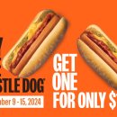 A&W 핫도그 buy one Whistle Dog and get a second for just $1 이미지