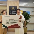 미라클의원 아시아경제