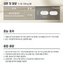 현대온누리약국 이미지