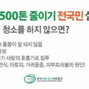 국민가스 이미지