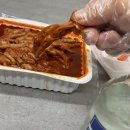 우정포장 이미지