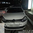 강남카공업사 이미지