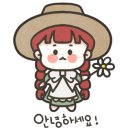 카페레트로2000 이미지
