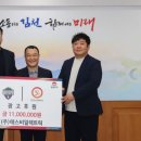 (주)상무건설 아시아경제