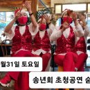 난타 기초 이미지