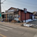 이어도공인중개사사무소 네이버블로그