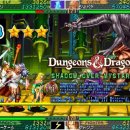 두꺼비 오락실 이미지