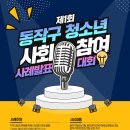 퍼피런 이미지