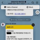 해맑은소아과의원 이미지