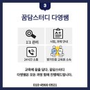 서강대학교 신학대학원 이미지