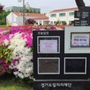 정문기획 - 중구 | 정문기획