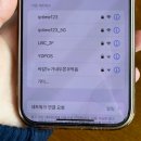 지에스25 군산필하우스점 | 오랜만에 만난 친구들과 주말 율동공원 봄나들이 일상!