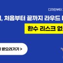 다우농장 이미지