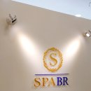 비알타임스퀘어주