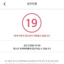 에이 플러스 이미지