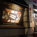 천상애